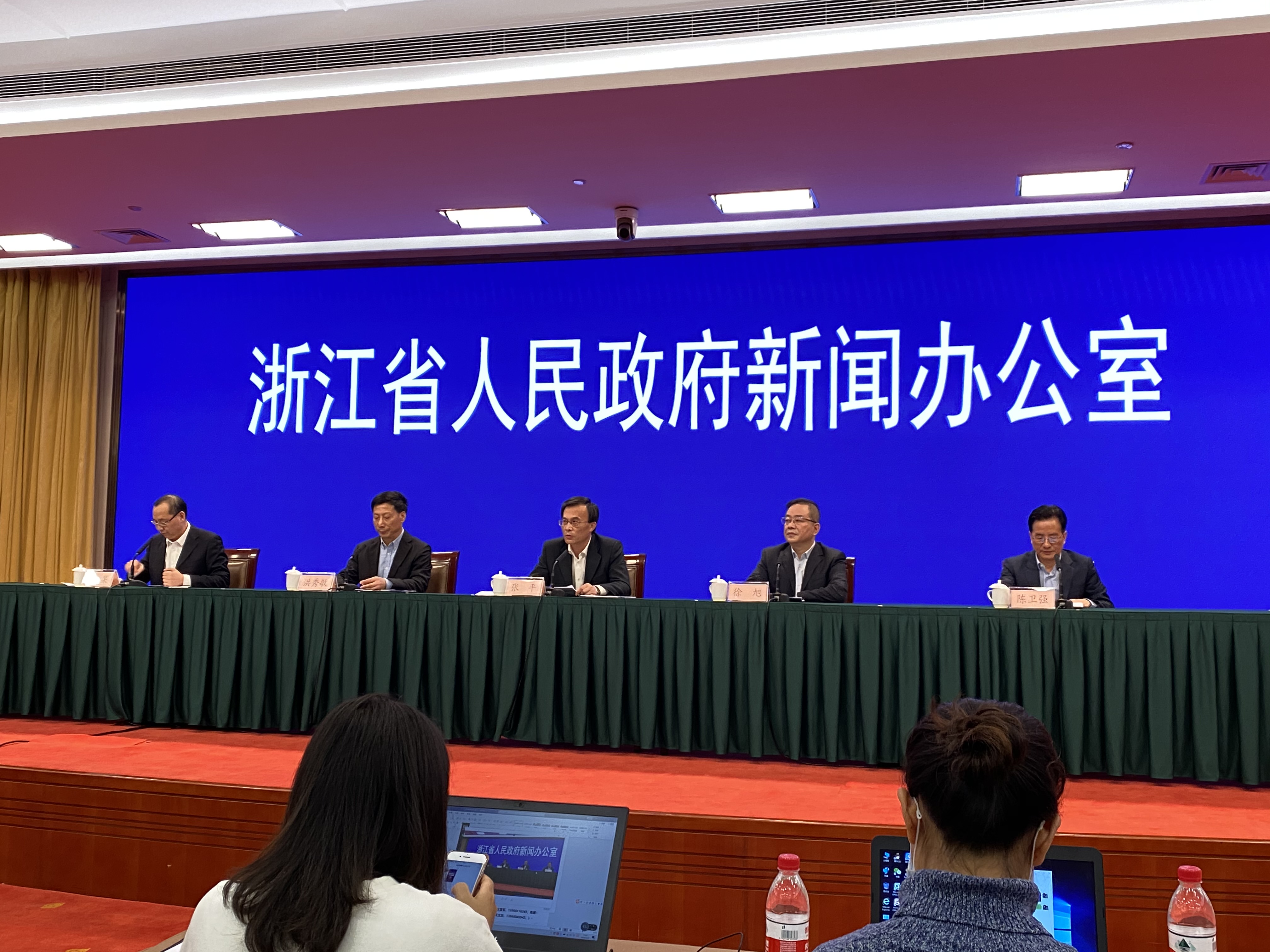 “浙江哪几个城市有疫情” 浙江省那几个地方有疫情？-第3张图片
