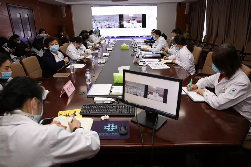 辽宁省人民医院确诊,辽宁省人民医院确诊新冠肺炎-第2张图片