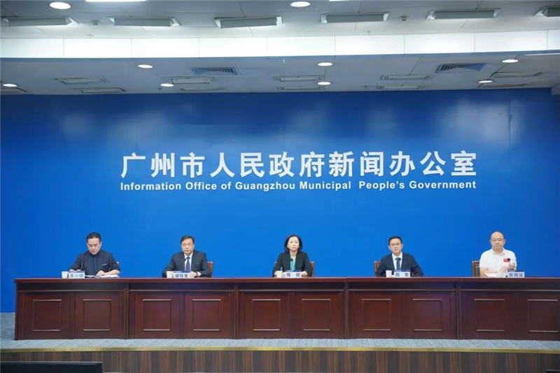 【广州中山最新疫情/广州中山疫情最近疫情怎么样】-第2张图片