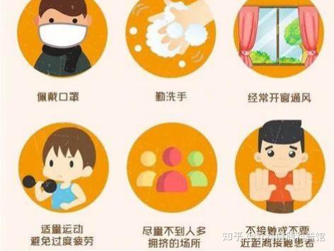 “浙江新增3例本土确诊病例” 浙江新增3例病毒？-第1张图片