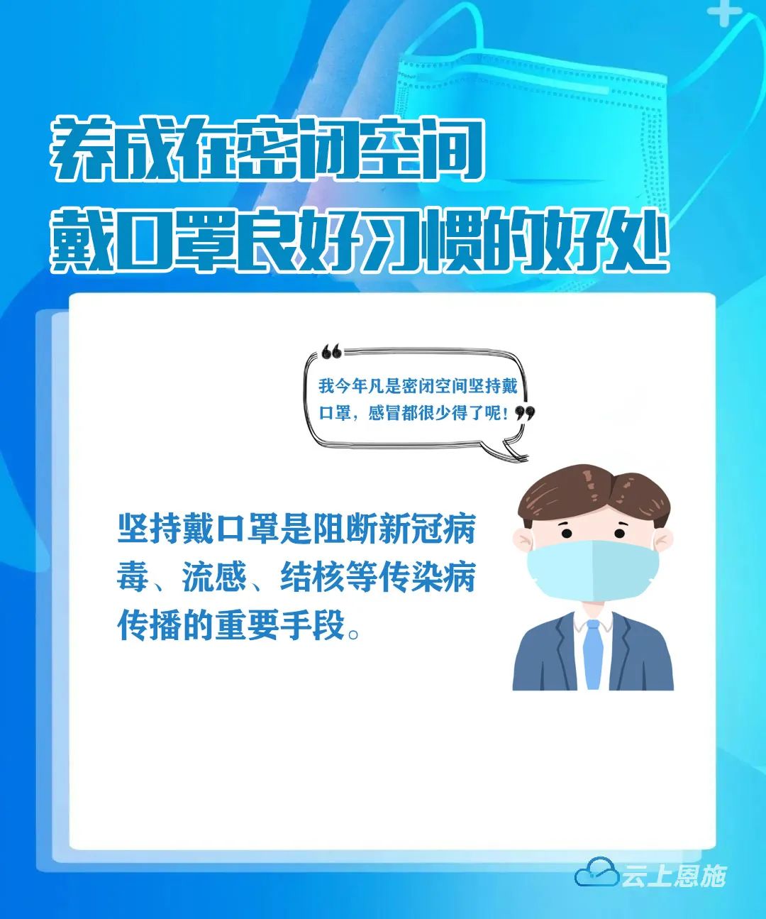 “浙江省最新新冠疫情” 浙江省最新情况？-第2张图片