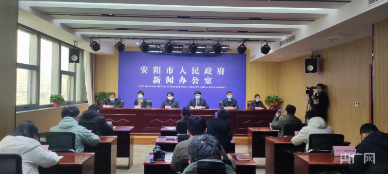 河南今日疫情最新情况.河南今日疫情官方报告-第1张图片