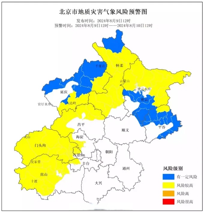 全国高风险地区清零-全国高风险地区已全部清零 中风险地区仍有4个-第1张图片