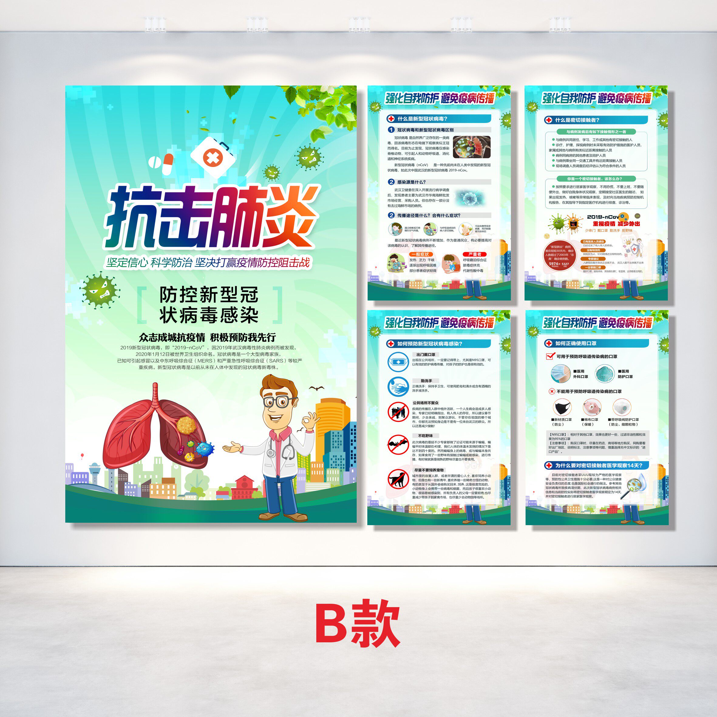 “天津新疫情5千多人感染” 天津新病毒感染人数？-第3张图片