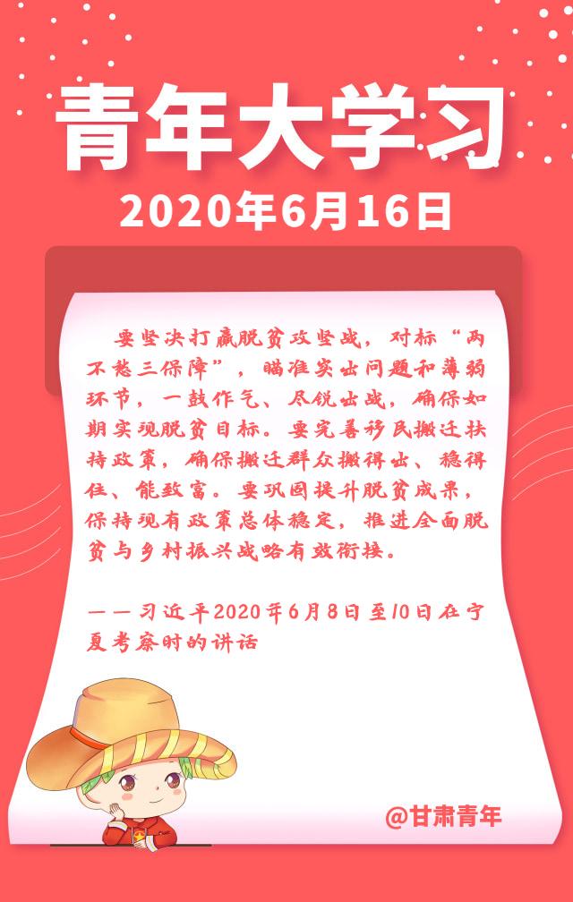 “31省新增本土25例” 31省新增27例 其中本土15例？-第1张图片