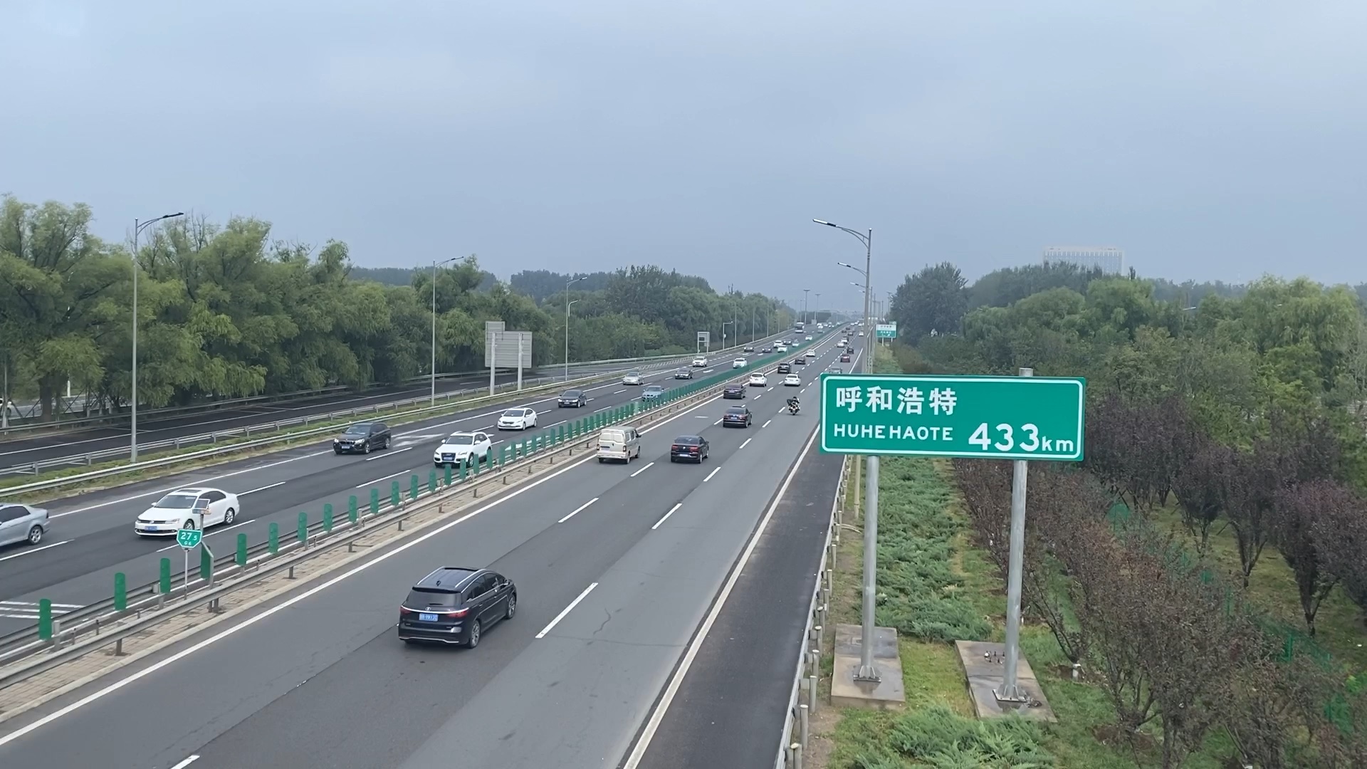 北京进出最新消息.北京进出最新消息通知-第3张图片