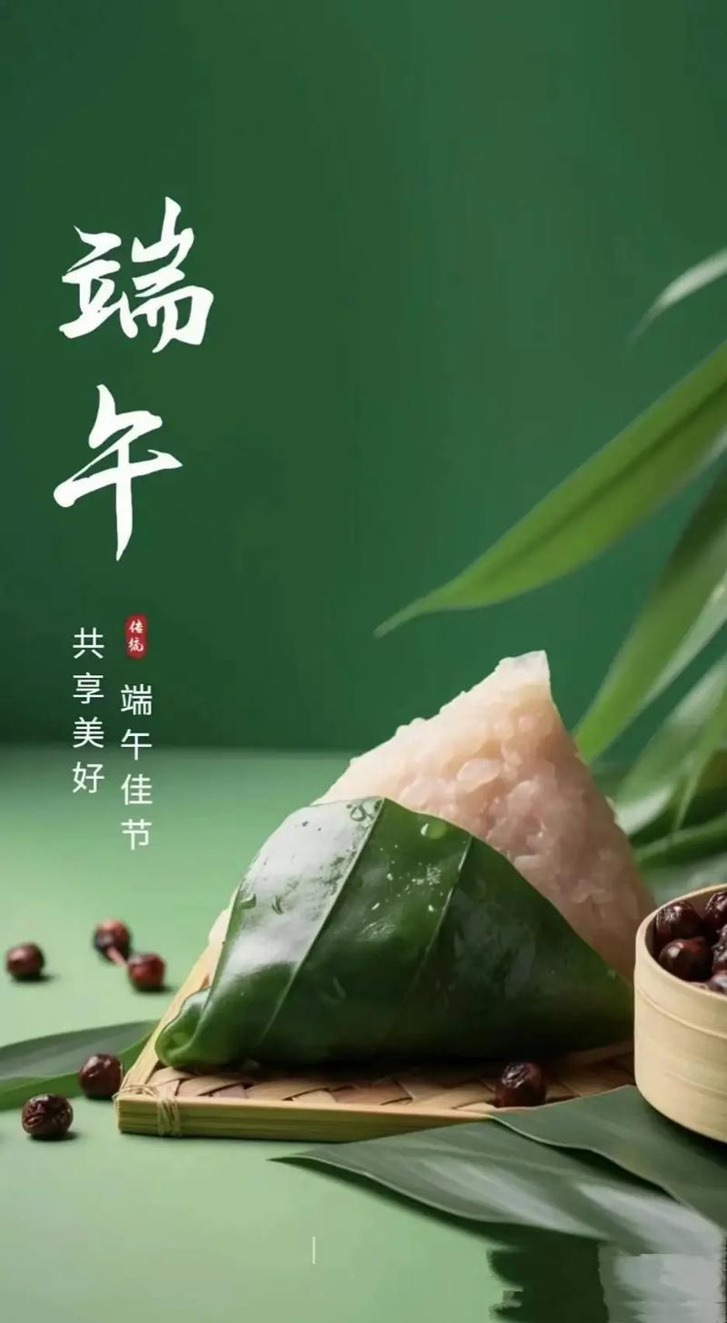 端午三天高速免费吗?〃端午三天收过路费吗-第3张图片