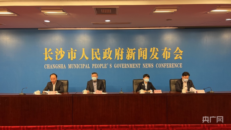 “浙江新冠肺炎疫情” 浙江新冠肺炎疫情最新消息？-第1张图片