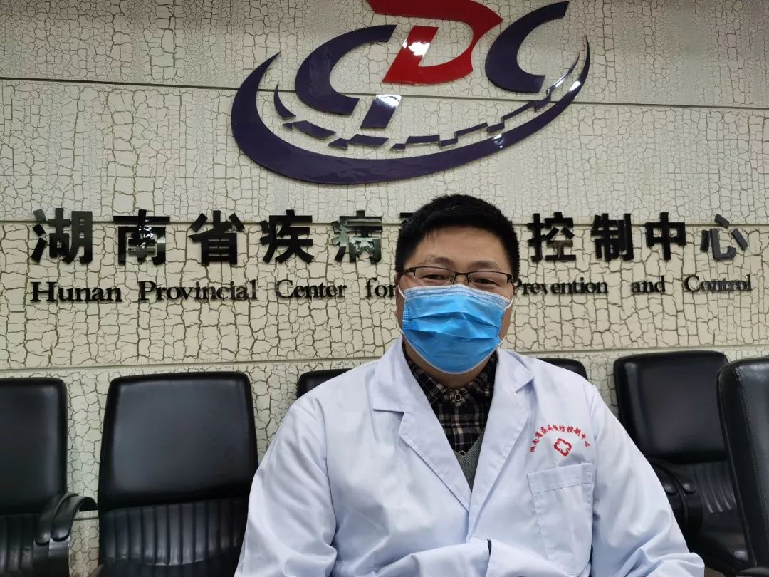 “湖南长沙疫情最新情况	” 湖南长沙疫情最新数据消息新增？-第1张图片