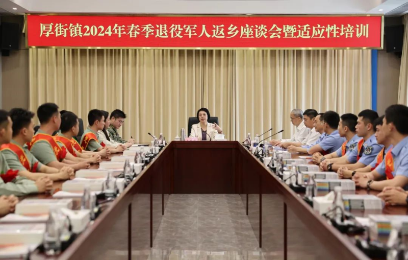 “返乡人员	” 返乡人员政策解读？-第2张图片