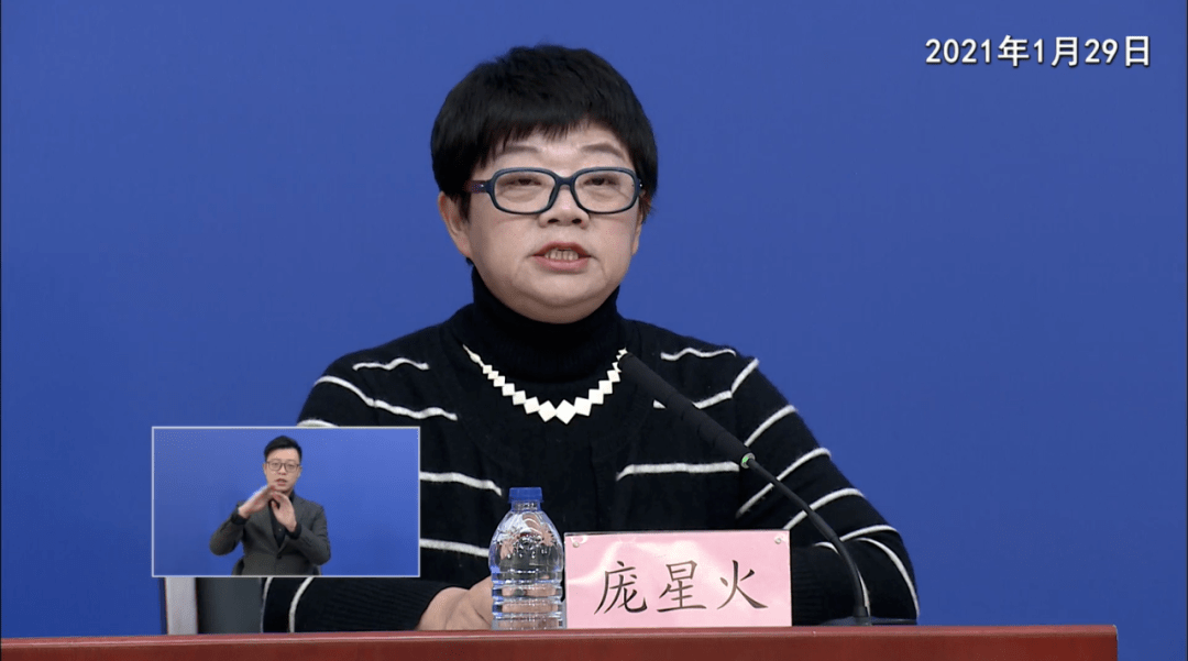 北京疫情传播链基本清晰-北京疫情传播轨迹-第1张图片
