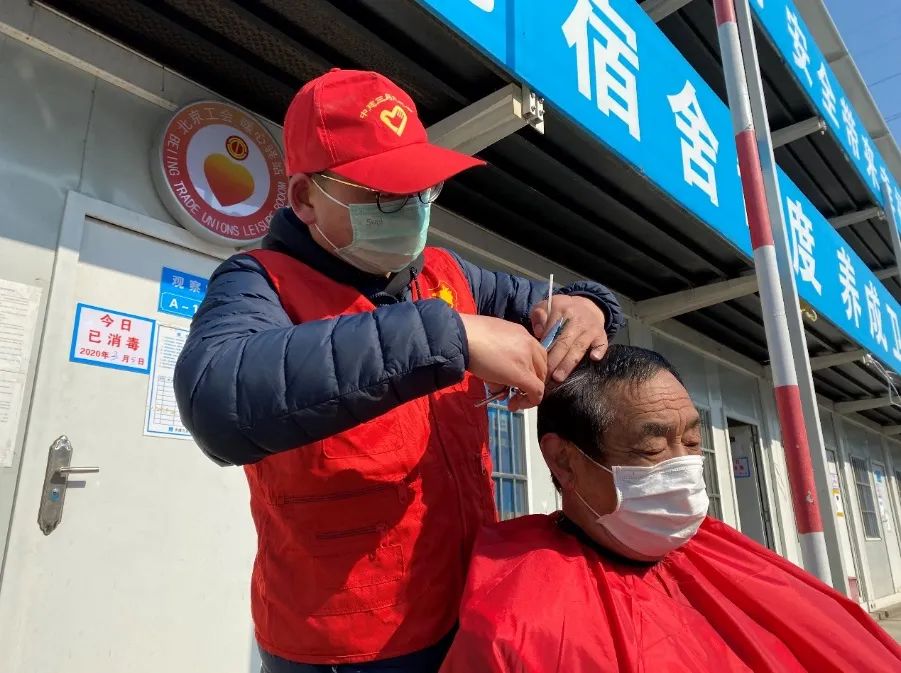 北京疫情传播链基本清晰-北京疫情传播轨迹-第3张图片