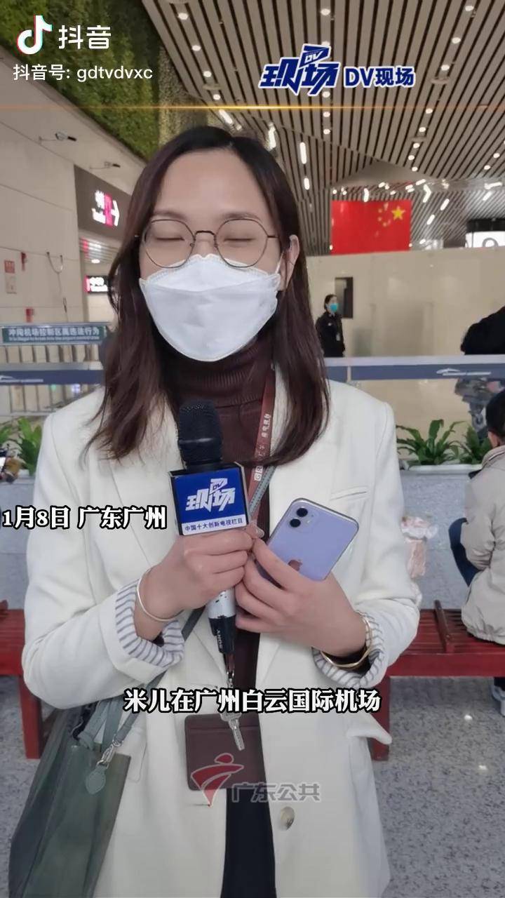福建已隔离近3万人.福建4000人被隔离-第1张图片