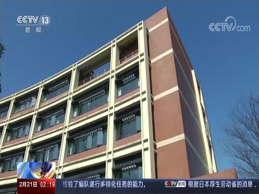 “内蒙古新增本土确诊35例	” 内蒙古新增确诊病例323例？-第1张图片