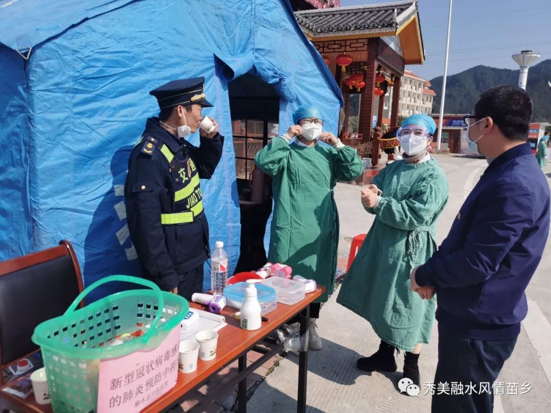 “莱西疫情源头” 莱西市发现新型肺炎？-第2张图片