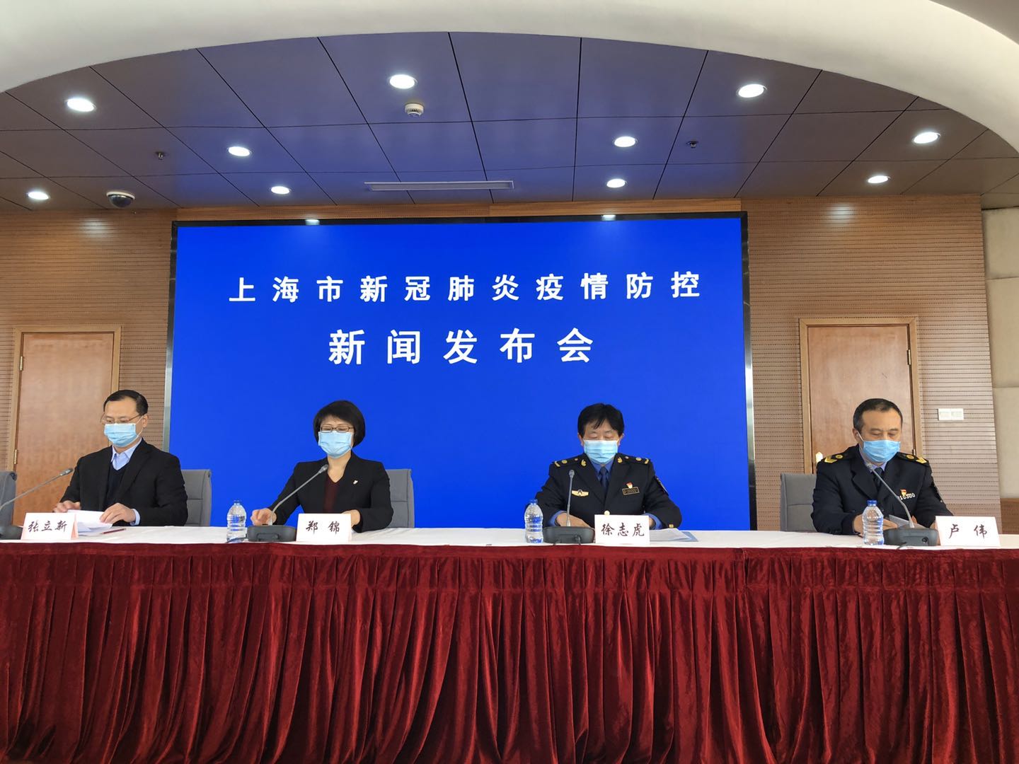 “上海疫情最新通告	” 上海 疫情 最新？-第1张图片