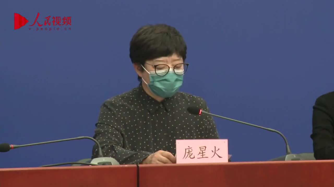 “北京海淀发现1例阳性	” 北京海淀出现确诊病例？-第2张图片
