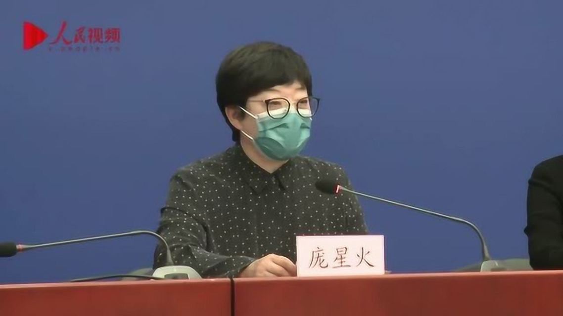 “北京海淀发现1例阳性” 北京海淀出现确诊病例？-第3张图片