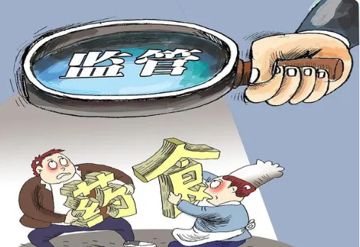 「31省新增本土确诊49例」〃31省区市新增49例本土确诊-第3张图片