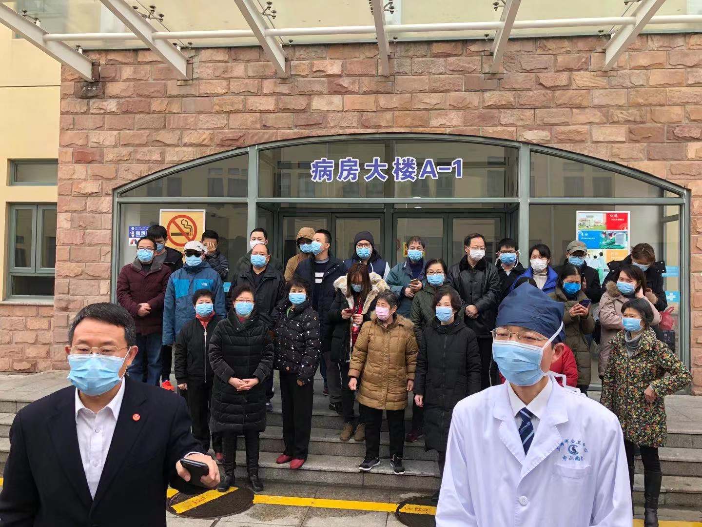 【广州排查发现11例阳性患者/广州发现1例疑似阳性行踪】-第2张图片