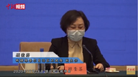 「新疆增3例无症状者」〃新疆增137例无症状感染者-第1张图片