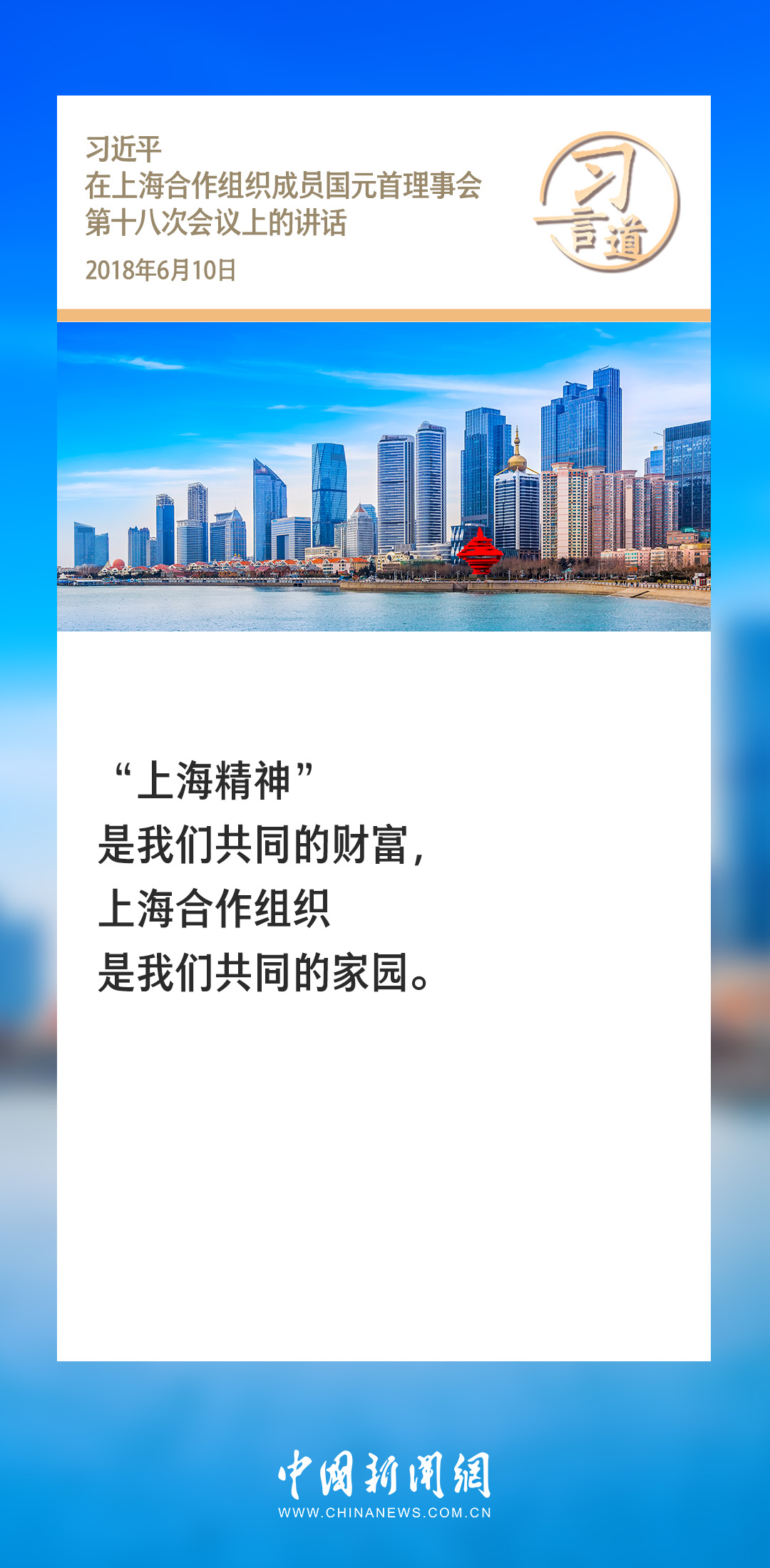 「上海全市性封控还会持续多久」〃上海封闭管理最新通知-第3张图片
