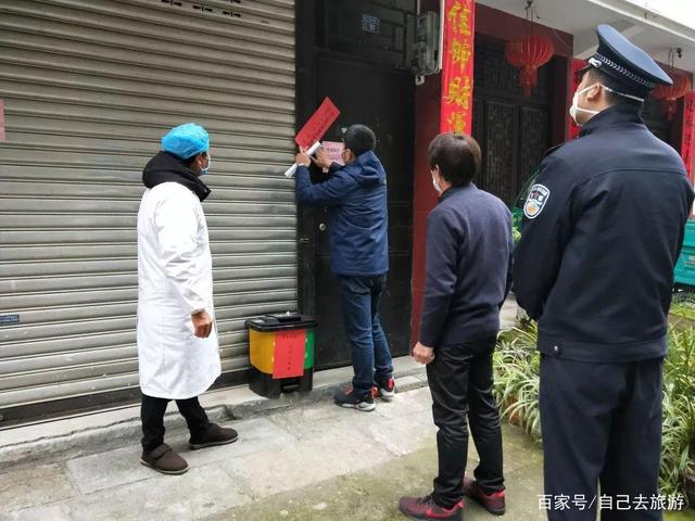 河北封城-河北封城后出行建议-第1张图片