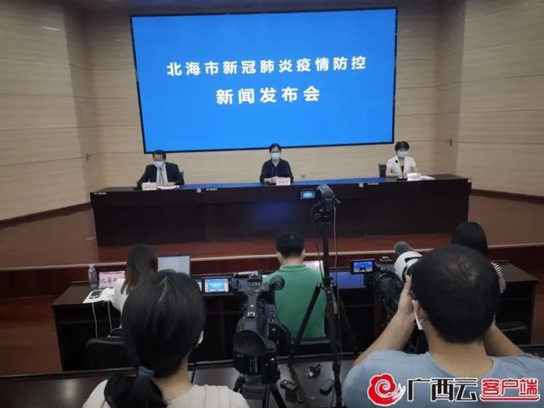 大连最新疫情最新通报今天情况〃大连最新疫情最新消息分布-第2张图片