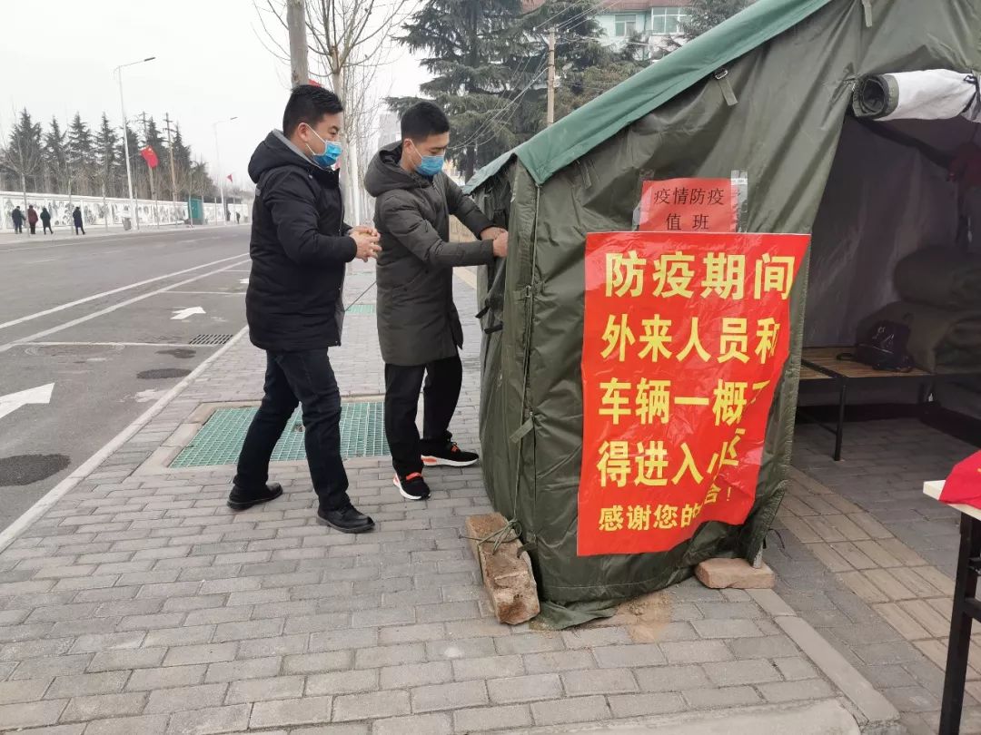 “辽宁朝阳疫情	” 辽宁朝阳疫情防控电话？-第1张图片