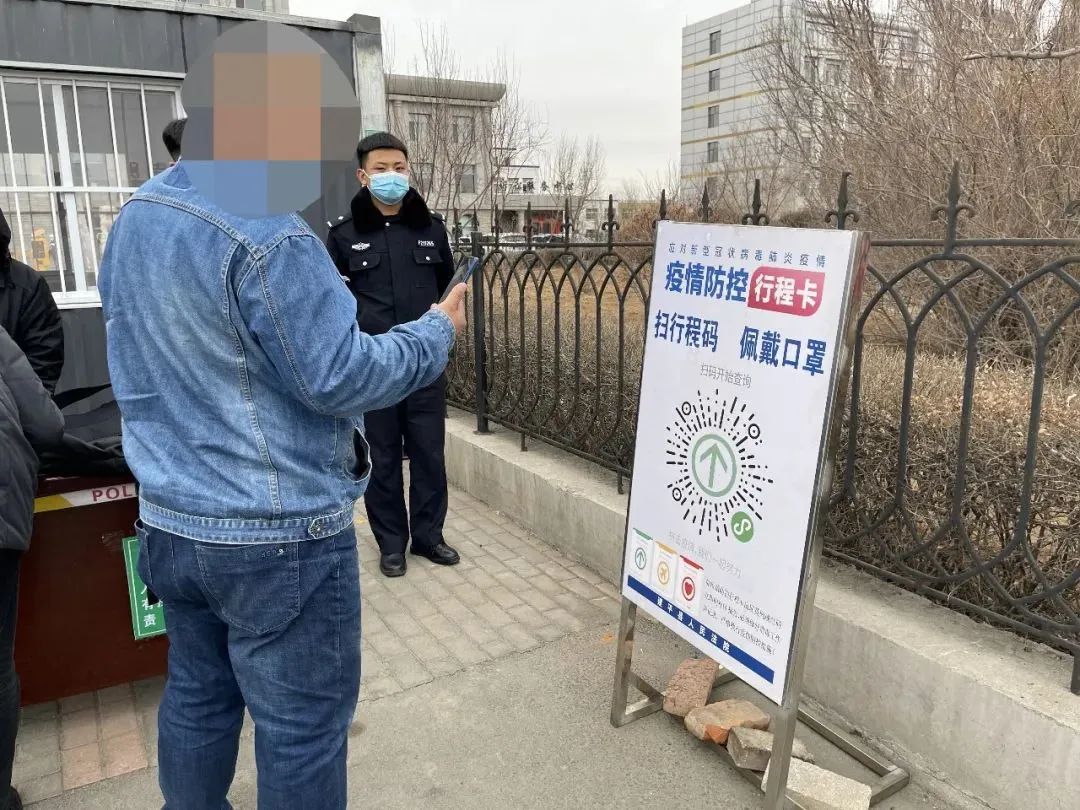 “辽宁朝阳疫情” 辽宁朝阳疫情防控电话？-第3张图片