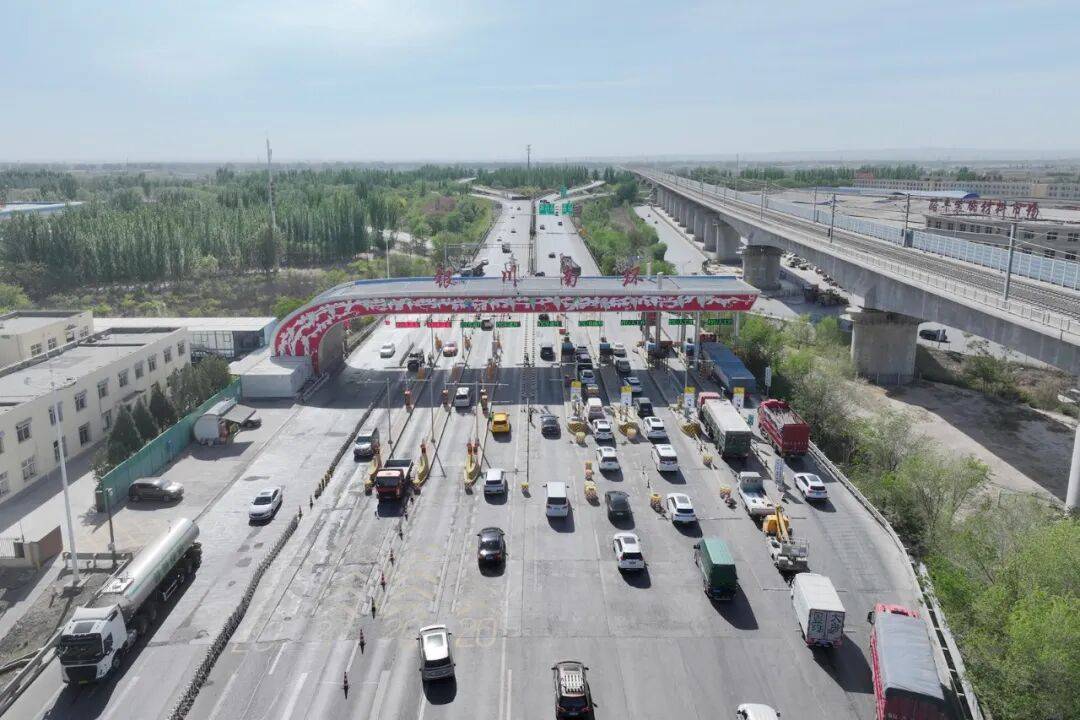 2022五一高速公路免费通行时间-2022五一高速免费吗?-第2张图片