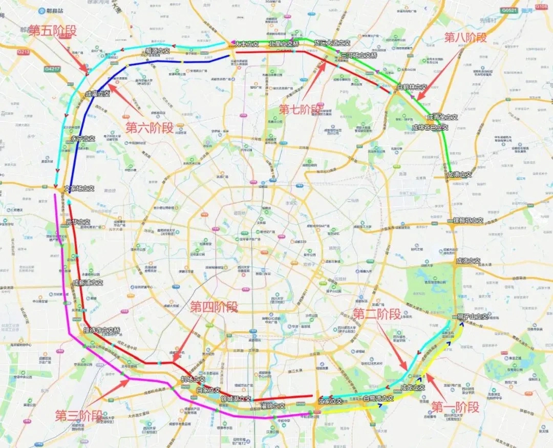 「成都限行路段」〃成都限行路段一览表-第2张图片