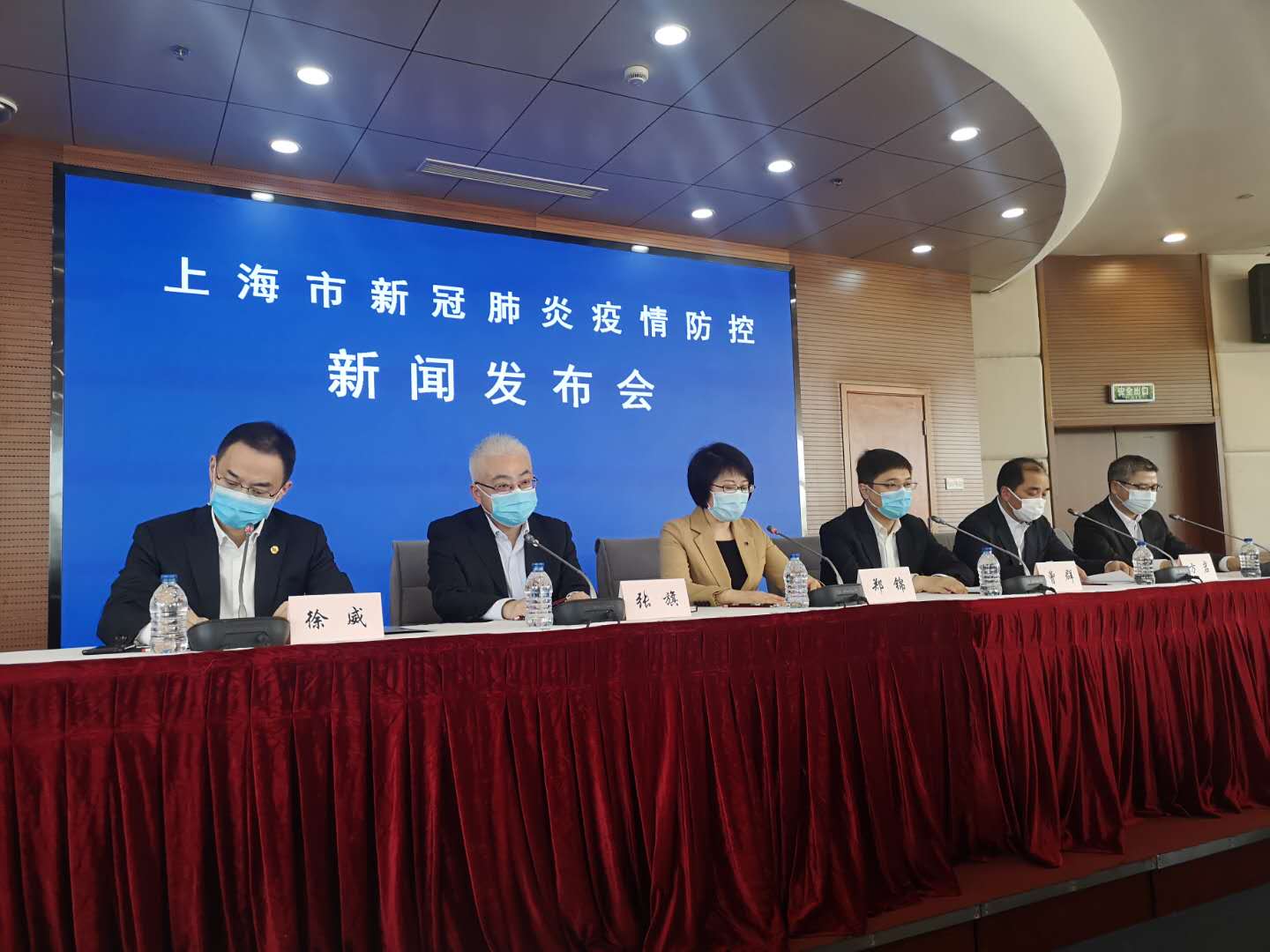 上海最新疫情今天︰(上海最新疫情发布)-第1张图片