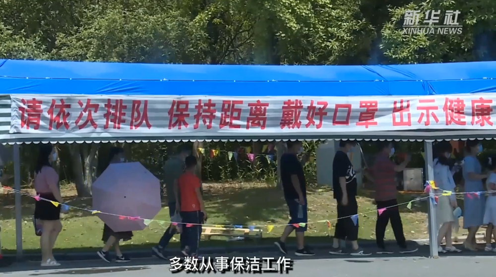 “南京通报疫情源头” 南京疫情源头公布,问题果然来自这,所有国人注意？-第1张图片