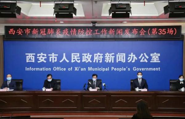 全国有49个中风险区.全国有49个中风险区吗-第2张图片