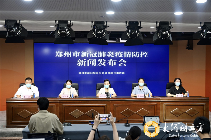 郑州疫情最新消息今天︰(郑州疫情最新动态消息)-第2张图片