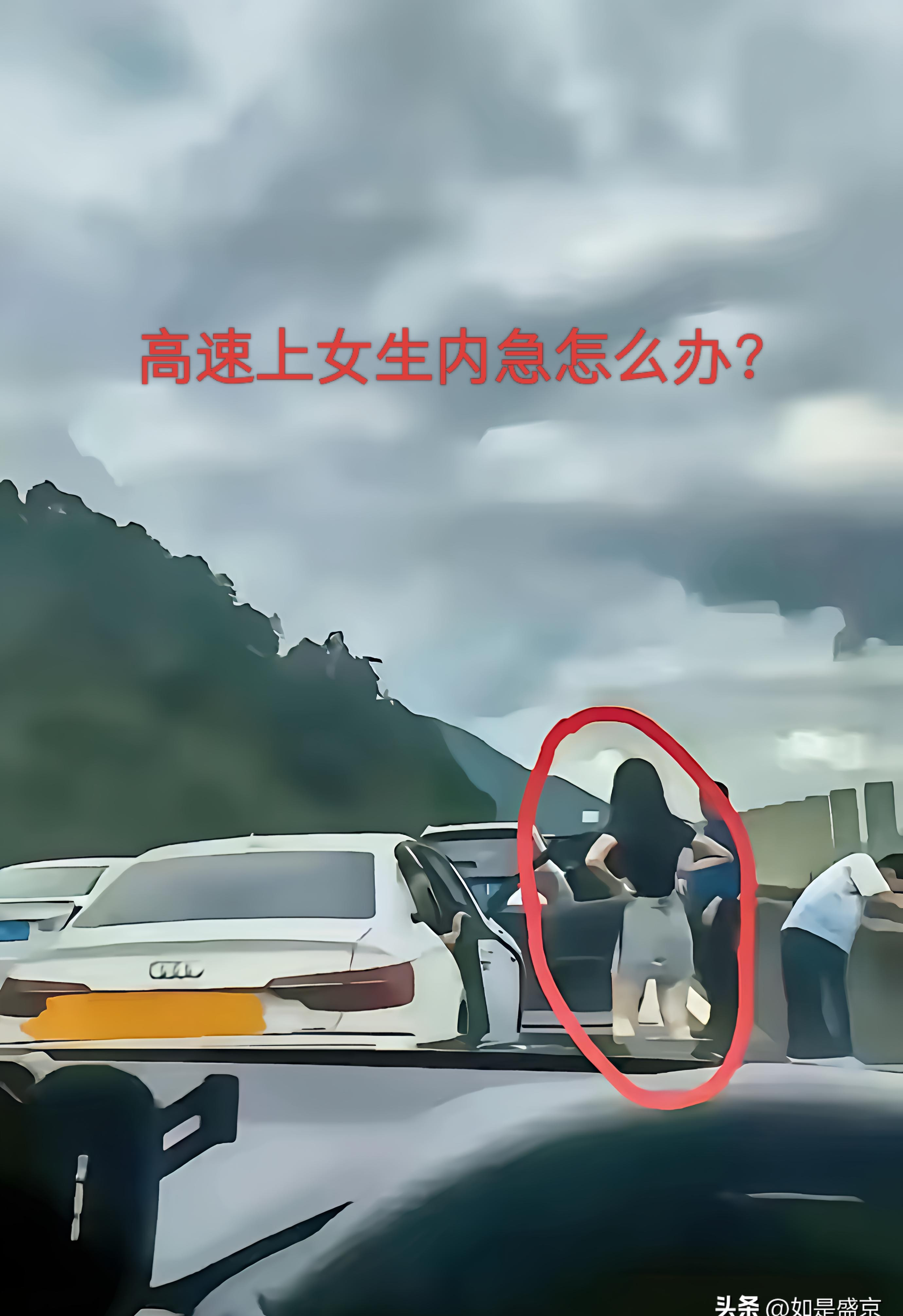 “五一假期高速路免费吗” 五一假期高速是否免费?？-第2张图片