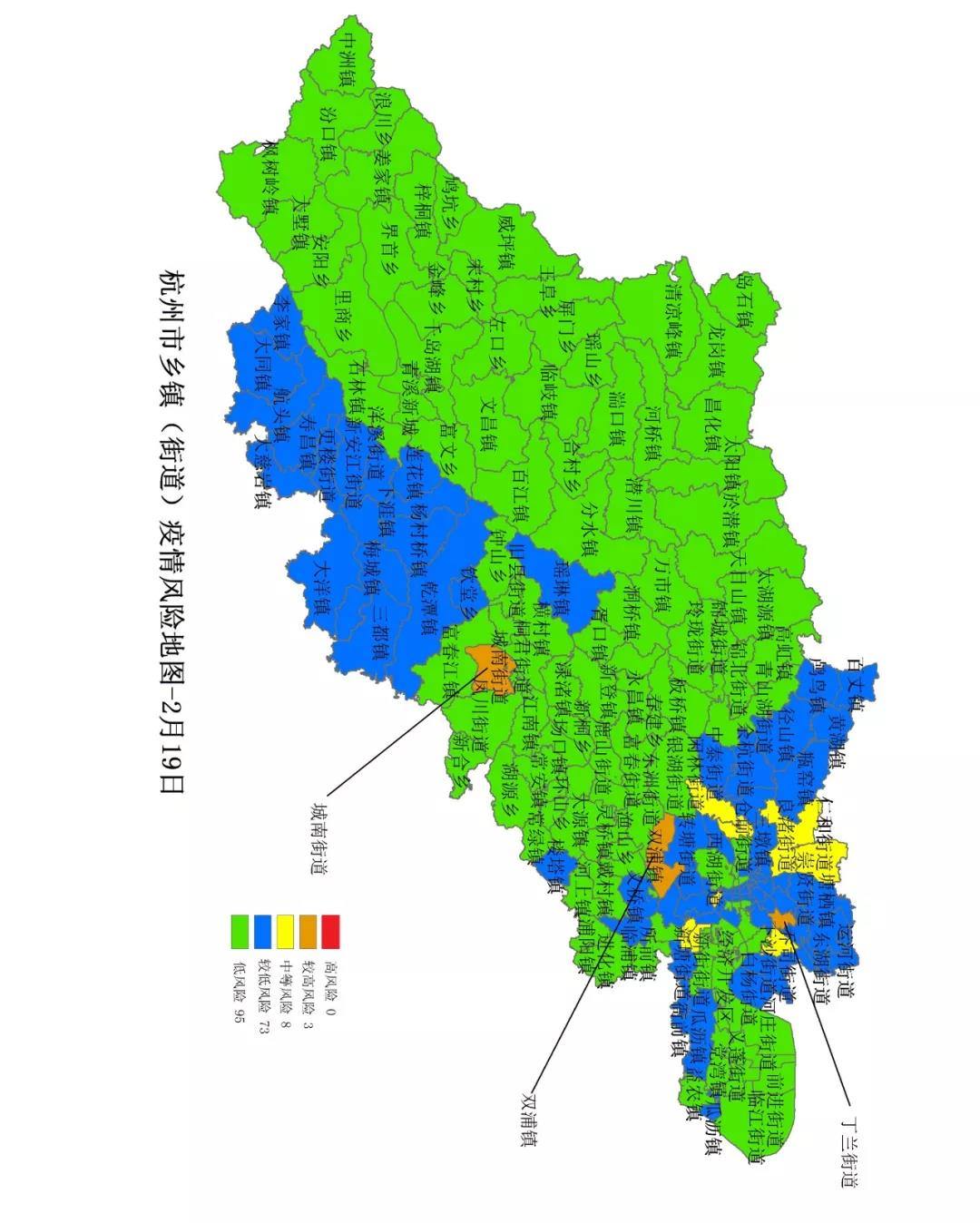 最新疫情风险等级地区名单〃最新疫情风险地区汇总-第1张图片