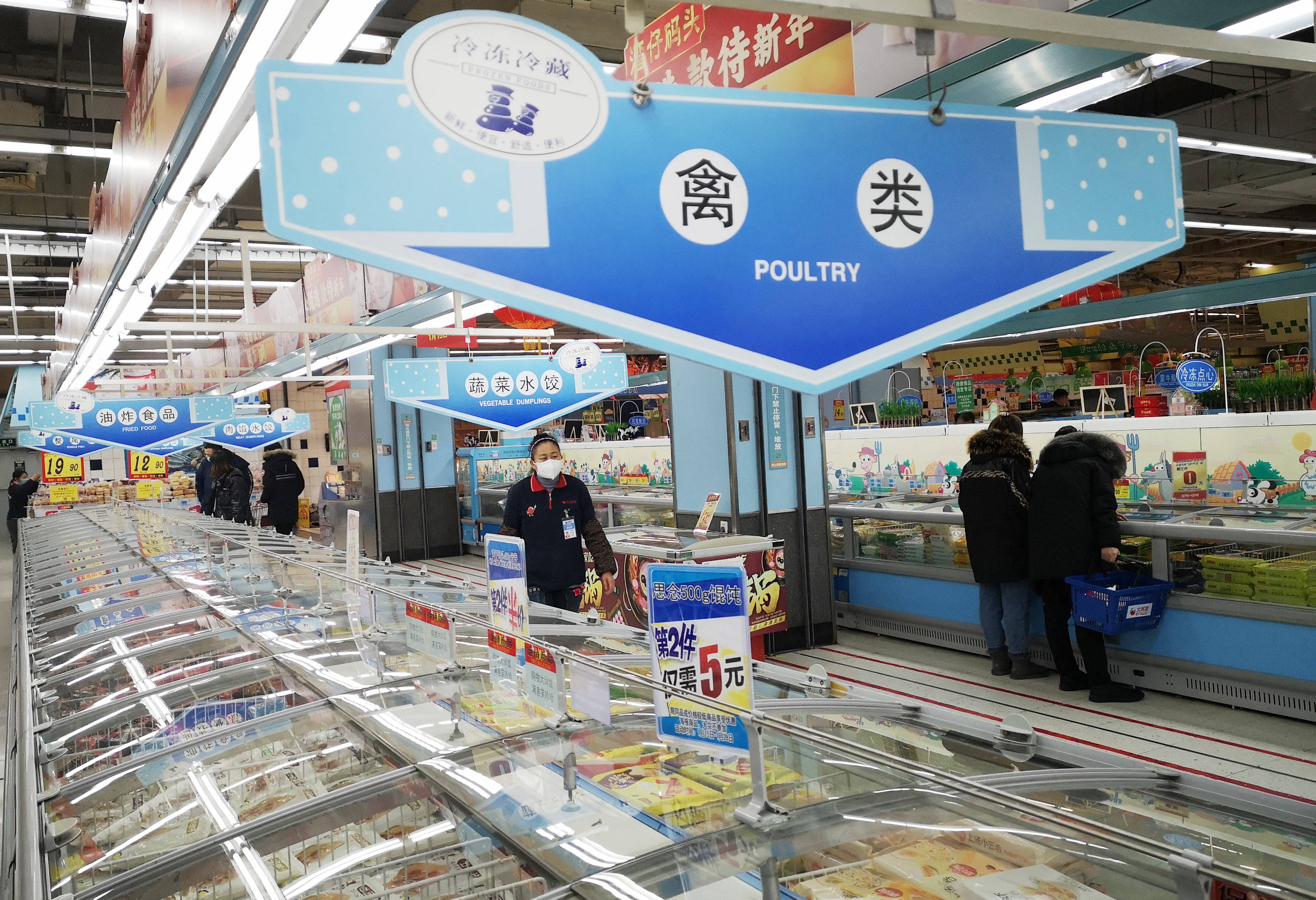 「北京服装店传播链已有17人感染」〃北京服装厂地址及电话-第2张图片