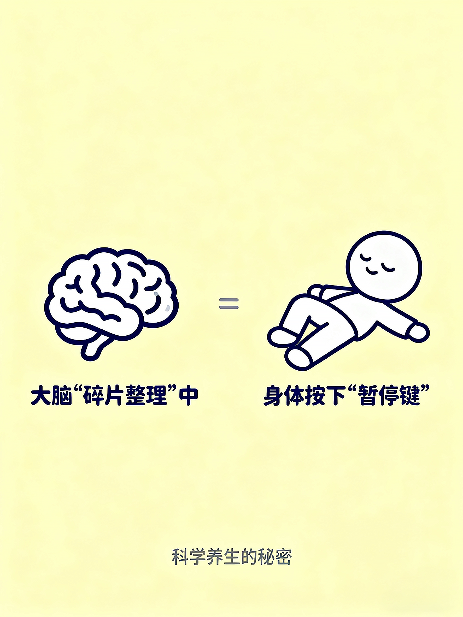 五一放假4天,五一放假4天想出去玩怎么发说说-第1张图片