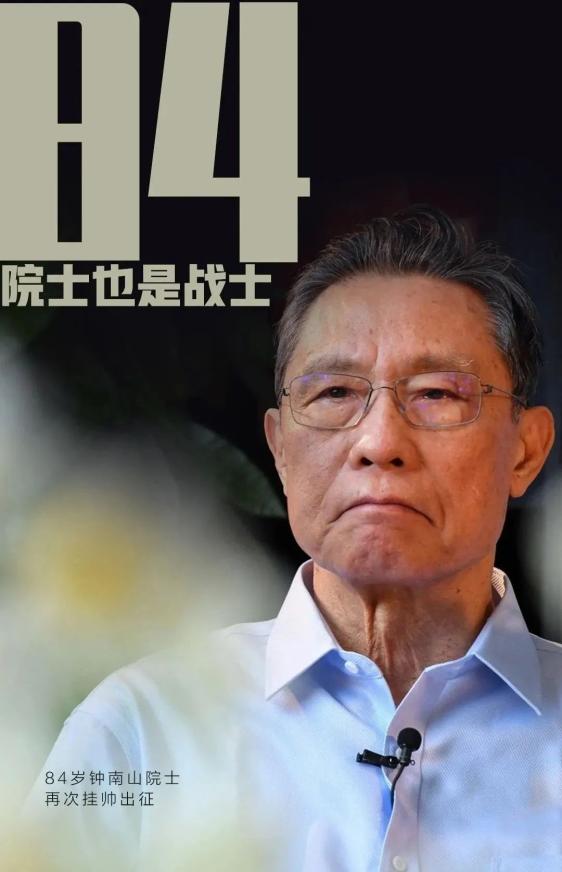 “黑龙江新增确诊56例” 黑龙江新增16例确诊和31例无症状？-第1张图片