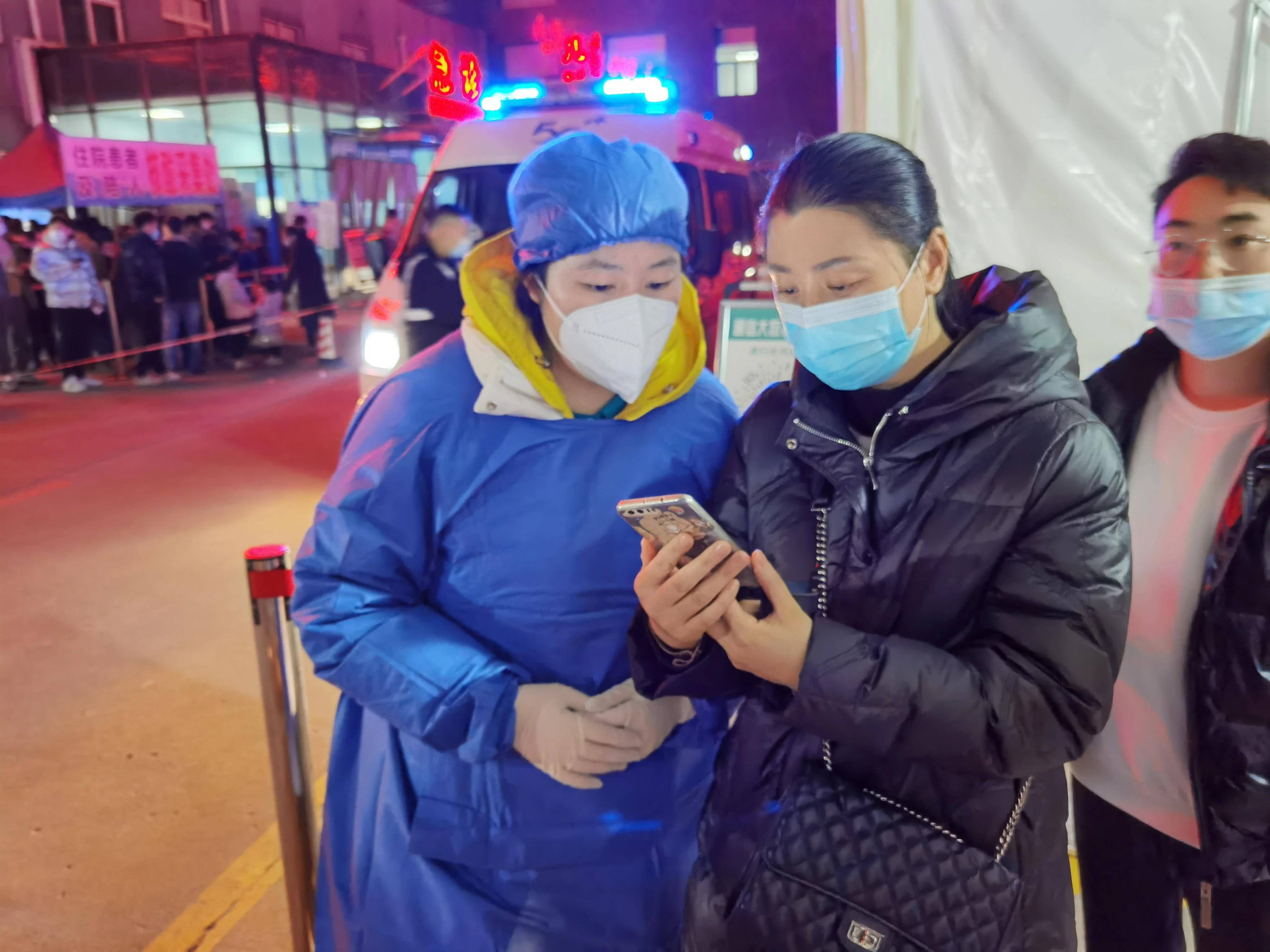 “大兴疫情最新动态” 大兴疫情最新报道？-第2张图片