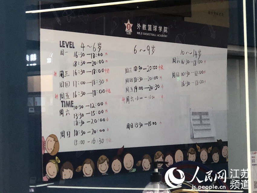 辽宁新增102例本土无症状︰(辽宁新增69例无症状)-第1张图片