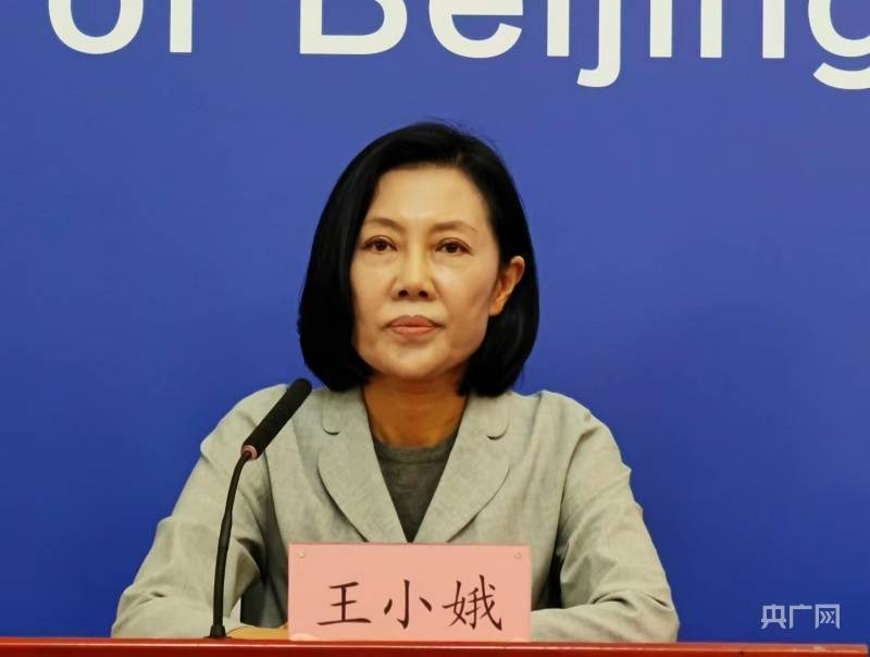 北京一核酸阳性老人被立案.北京老太太感染全家-第3张图片