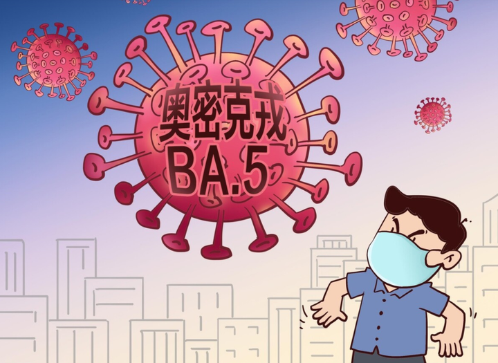疫情源头初步锁定-疫情源头终于找到了-第3张图片