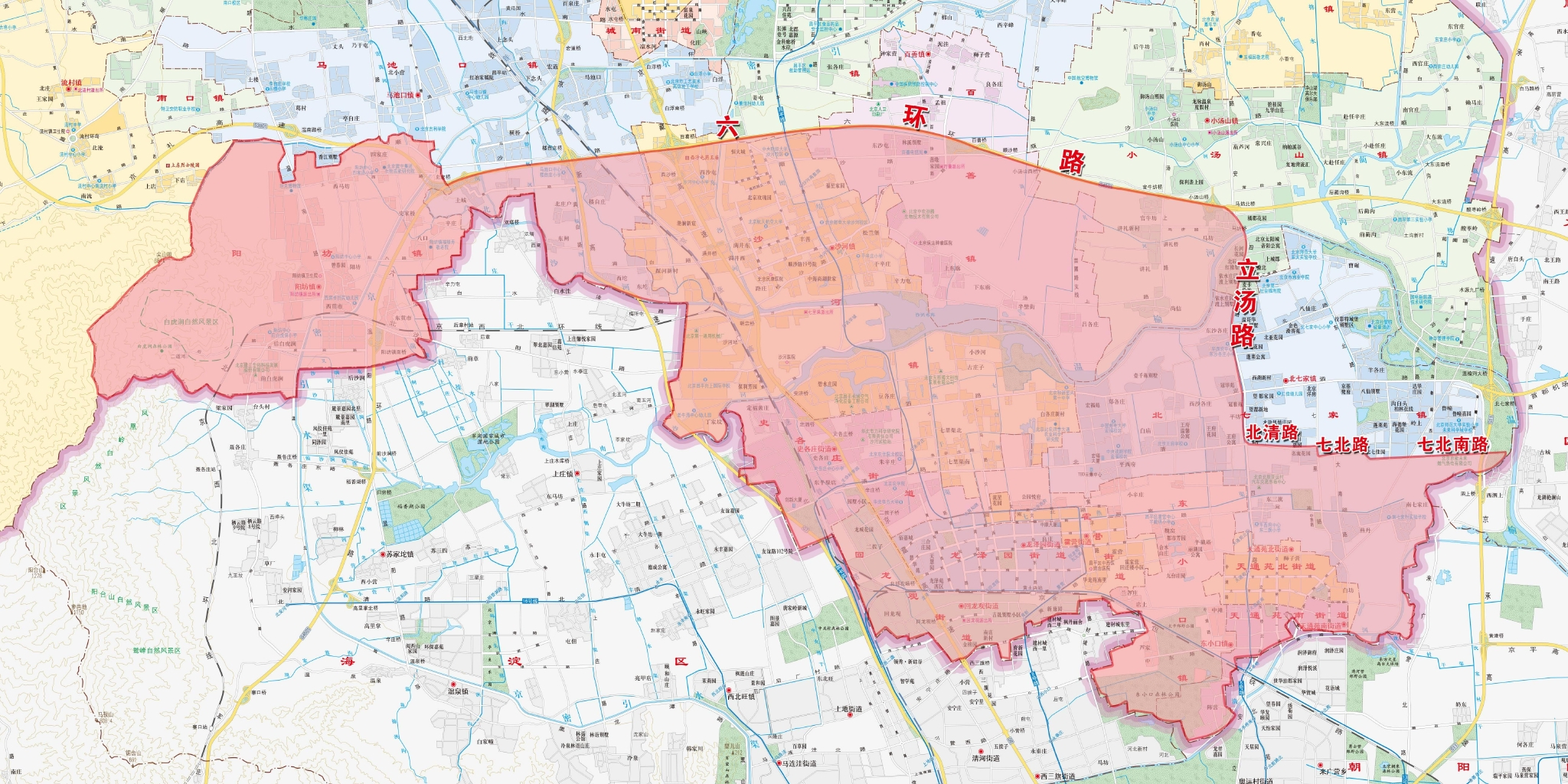 北京四区继续实施居家办公-2020年北京居家办公到哪天-第3张图片