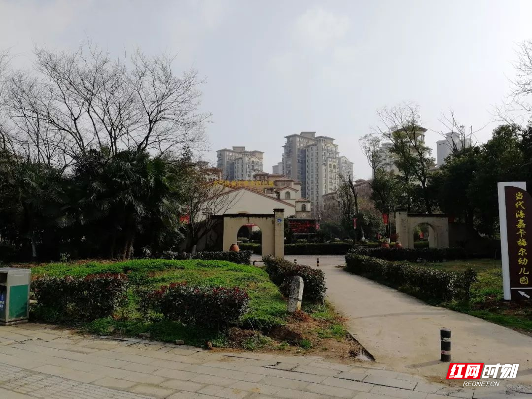 浦东封城〃浦东封了几个小区-第1张图片
