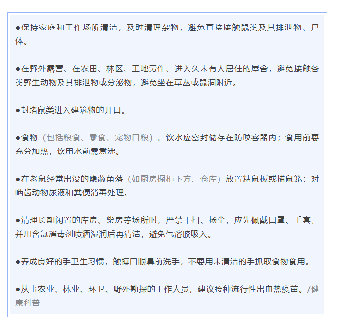 我国本轮疫情已经得到有效控制〃我国疫情以得到良好控制-第1张图片