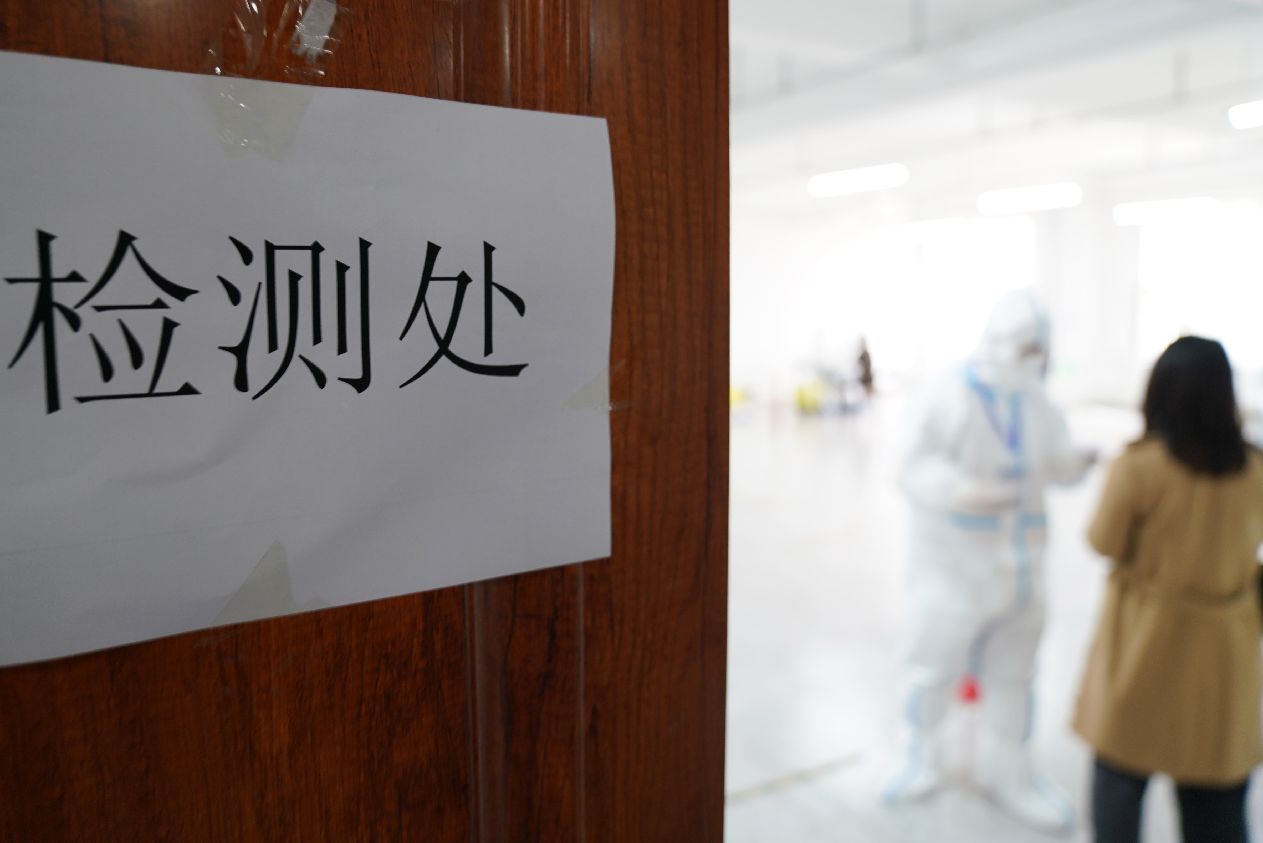 “黑龙江新增23例确诊” 黑龙江新增23例确诊 30例无症状？-第1张图片