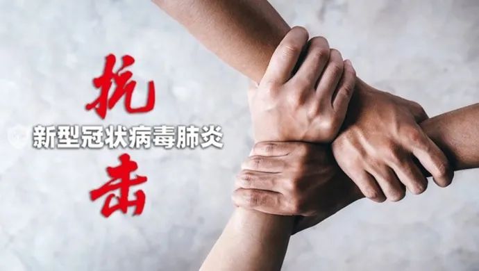 「官方回应是否需坚持做核酸」〃是否需要做核酸-第3张图片